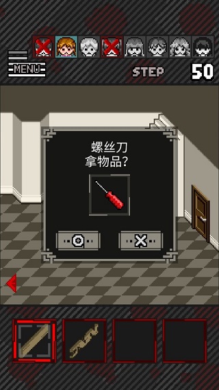 图5