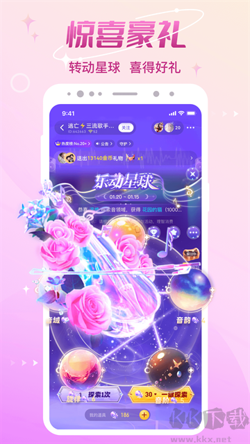 cp速配 cp速配