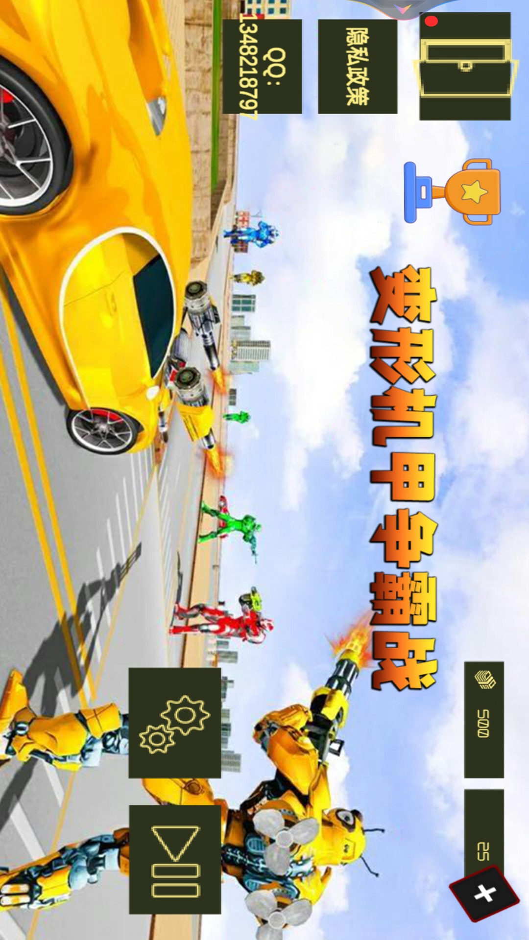 图1