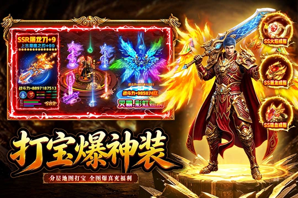 图2
