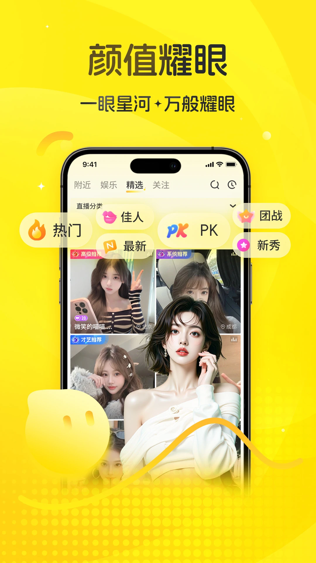图1