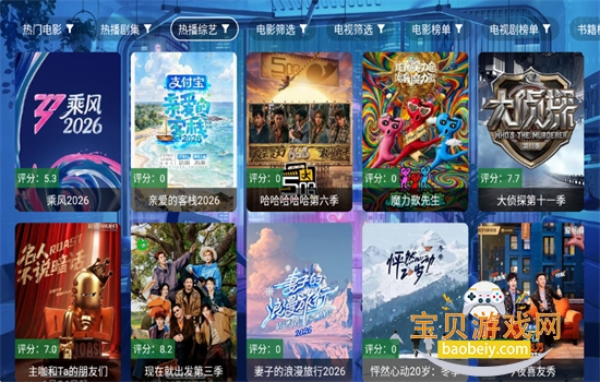 图9
