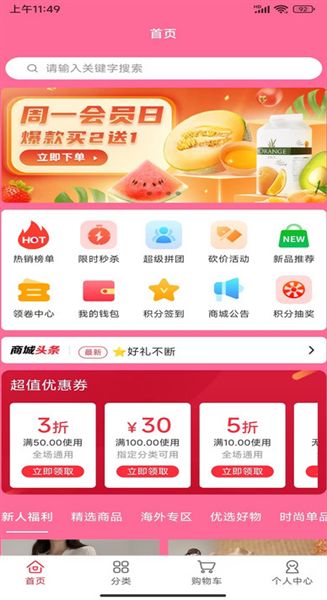 图1