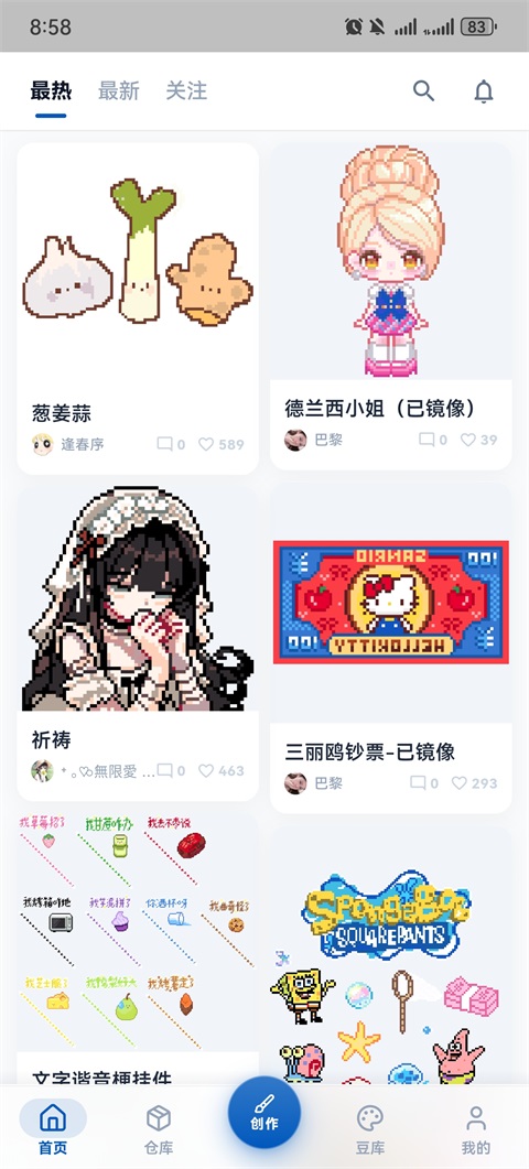 图1