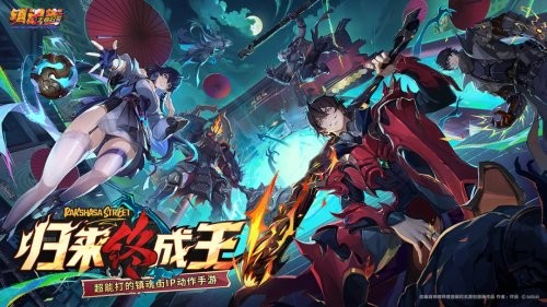 图3