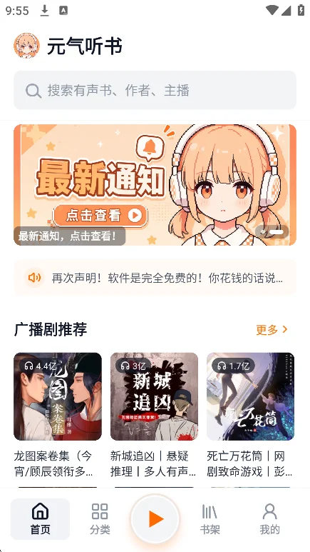 图9