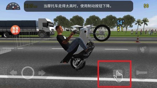 图2