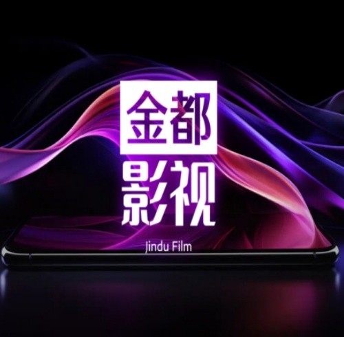 金都影视最新版本