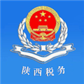 陕西税务纳税服务平台app 最新版v1.6.6