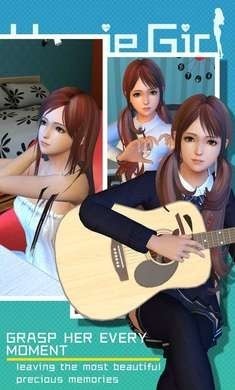 智能姬化