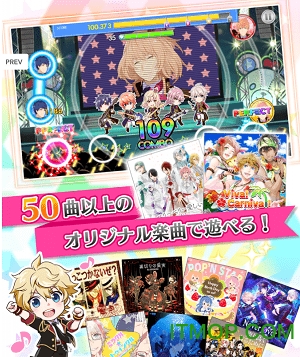 アイ★チュウ アイ★チュウ