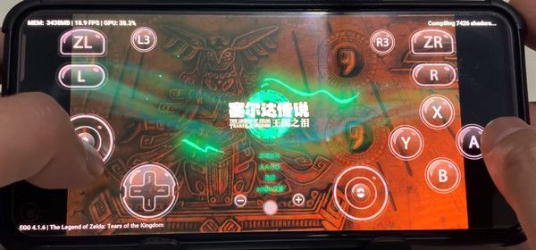 图2
