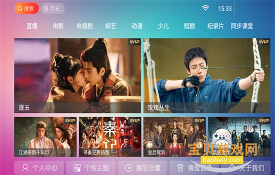 图1