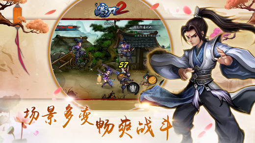 图5
