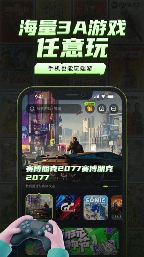 图1