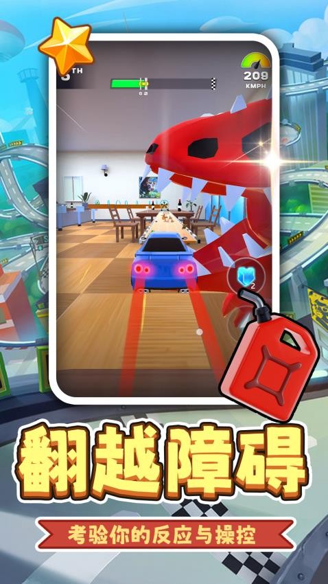 图1
