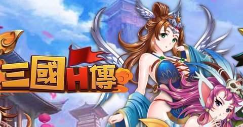 图3