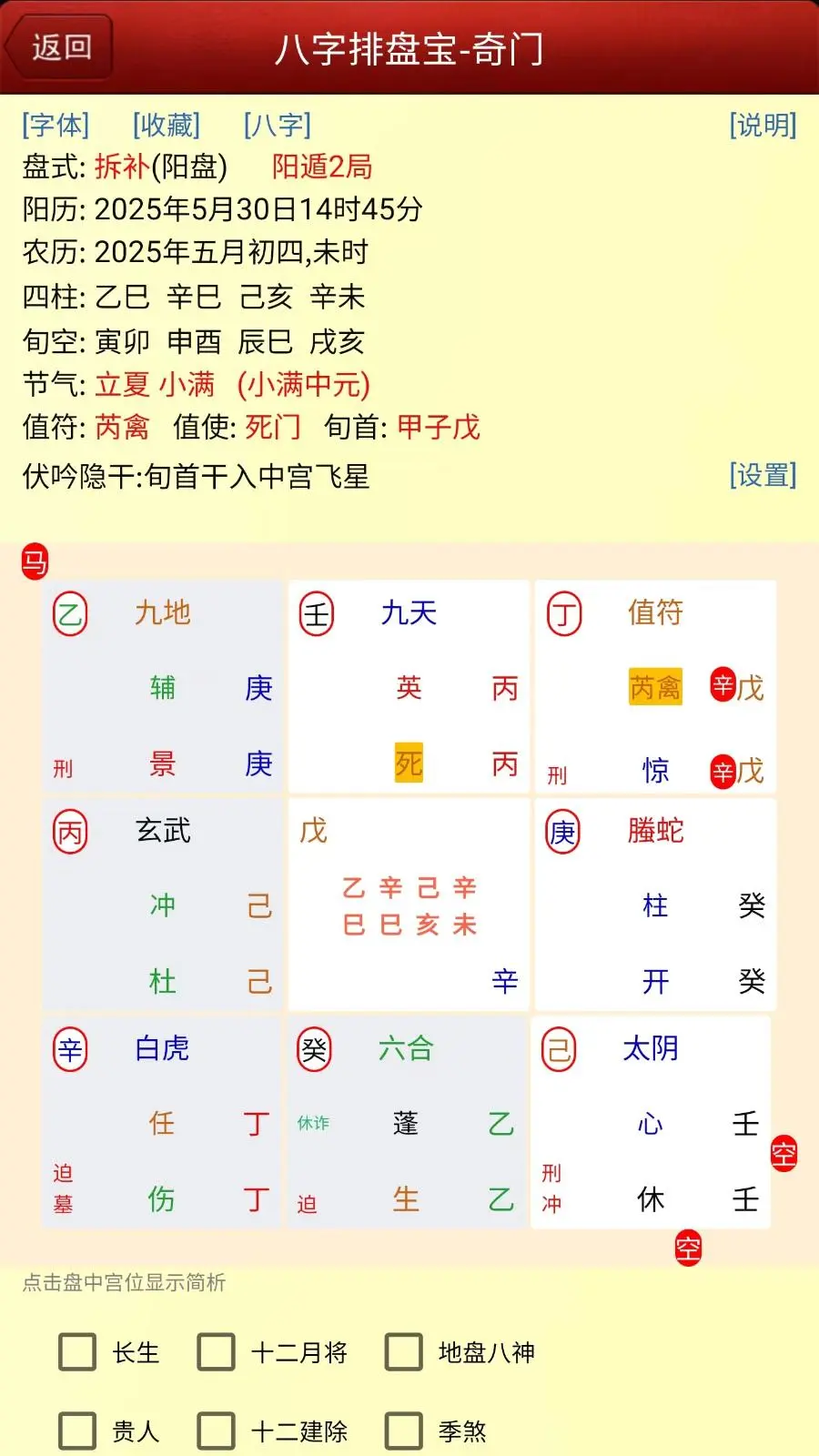 图4