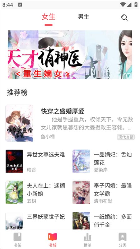 图1