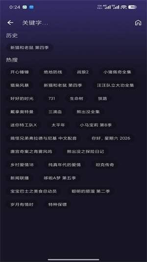 灵狐视界 灵狐视界