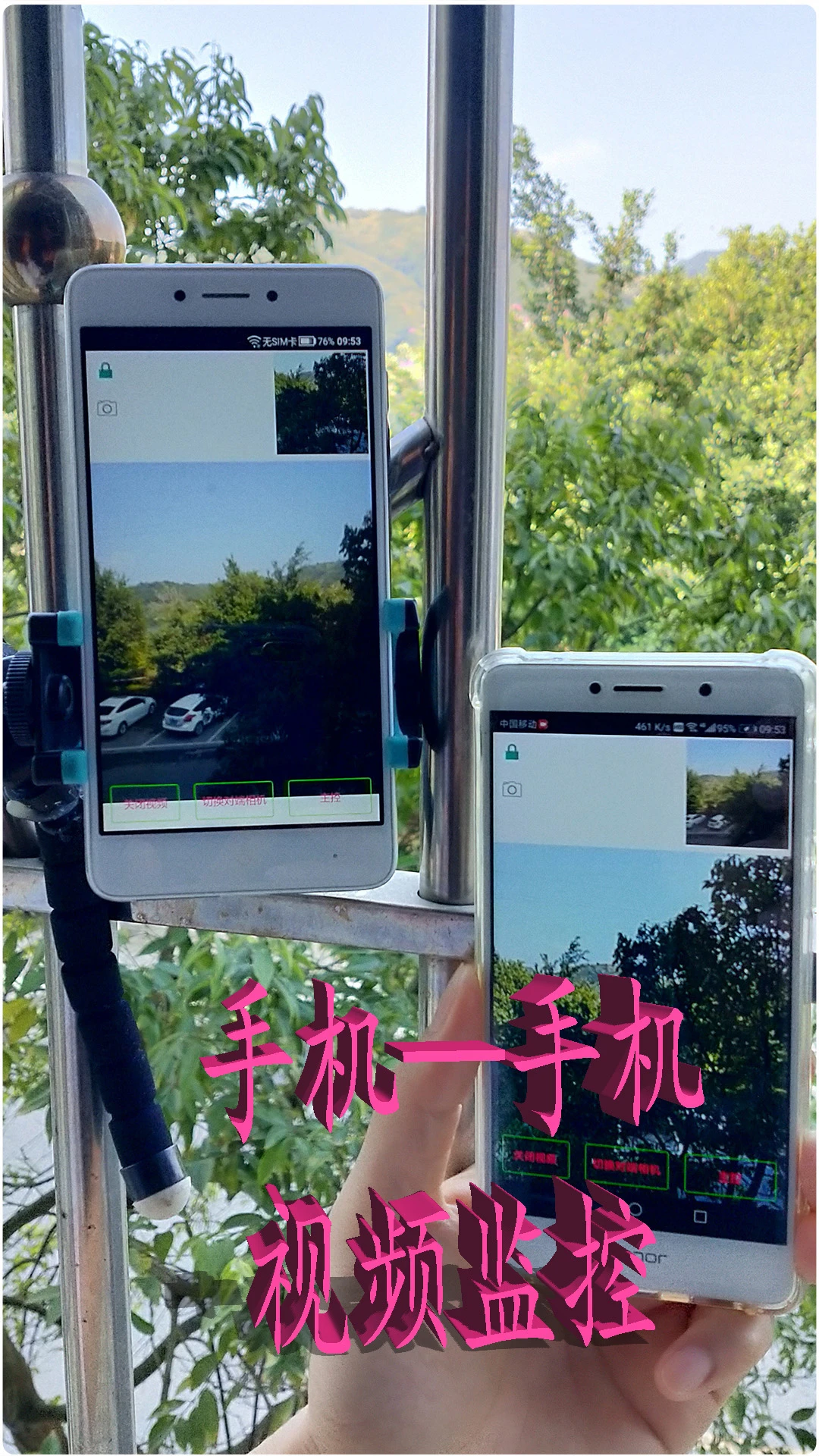 图2