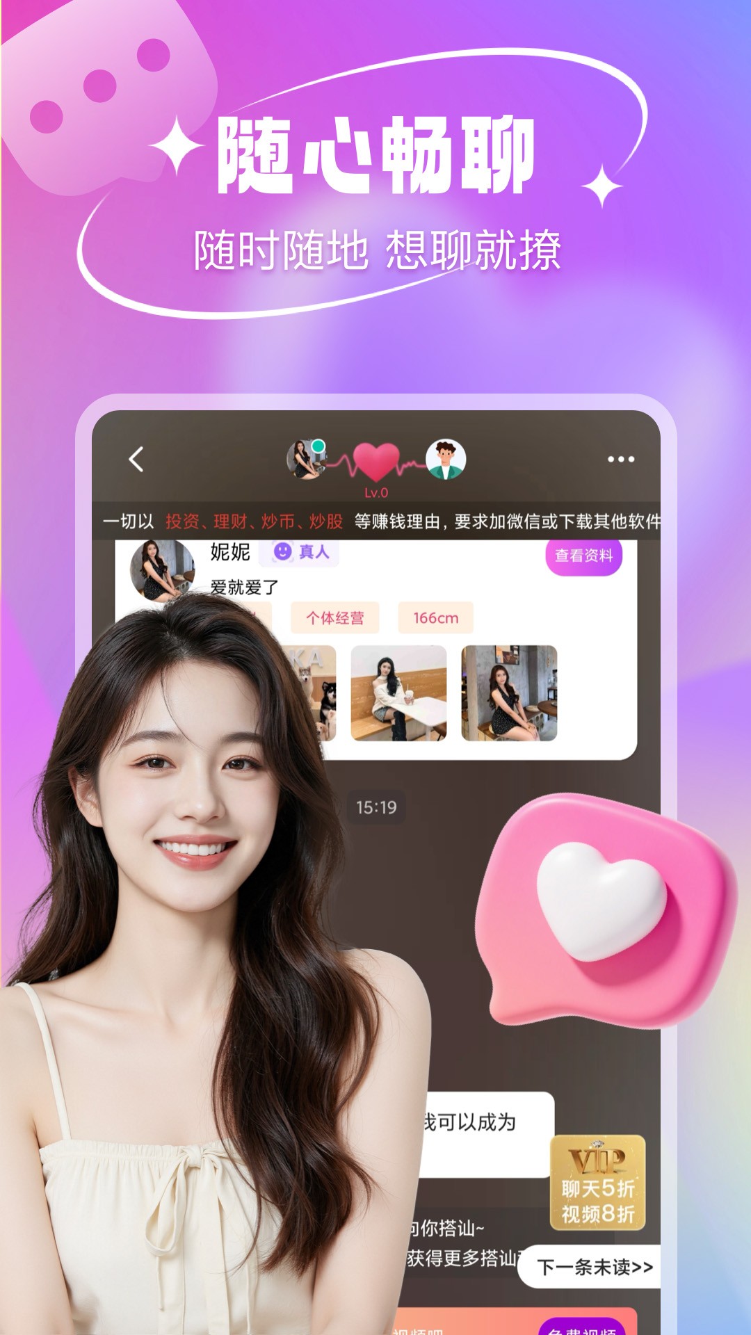 图1
