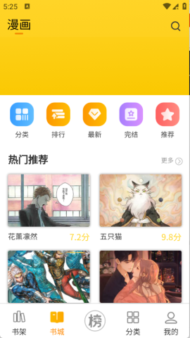 图4