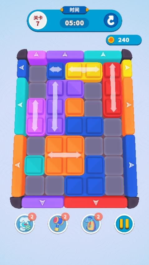 图2