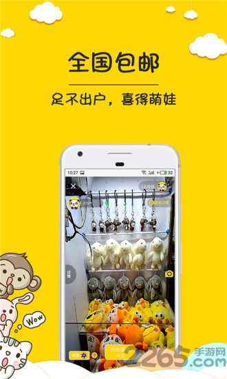 图3