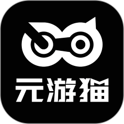 元游猫