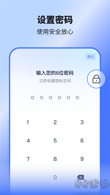 隐空间 隐空间