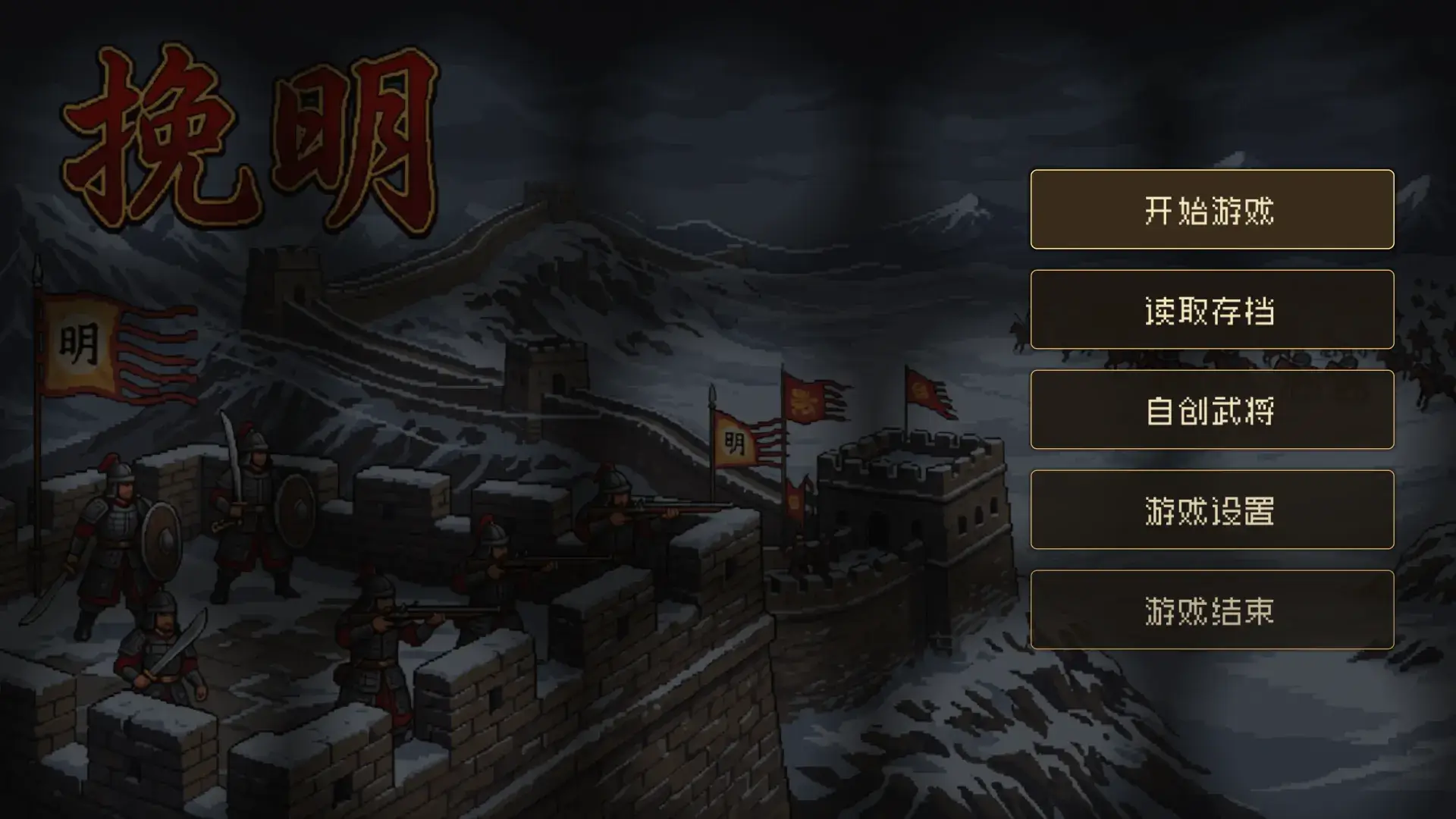 图1