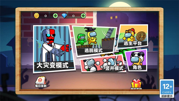 图4