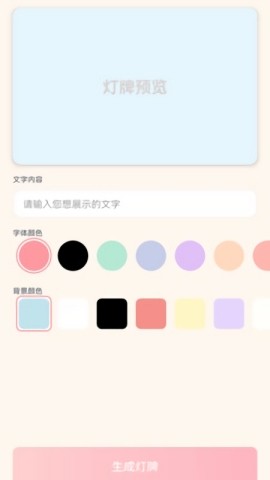 百万歌神 百万歌神