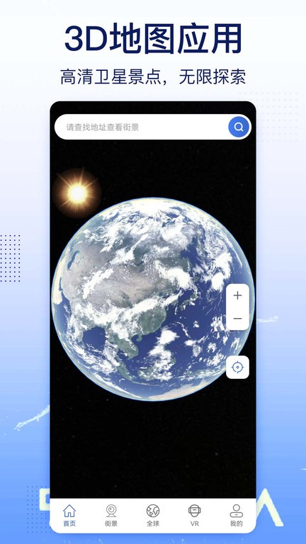 图1