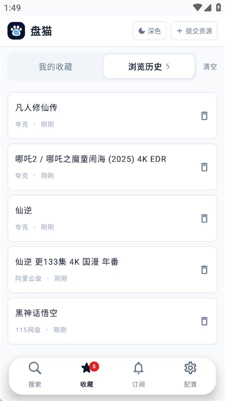 图13