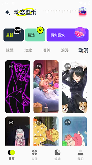图4