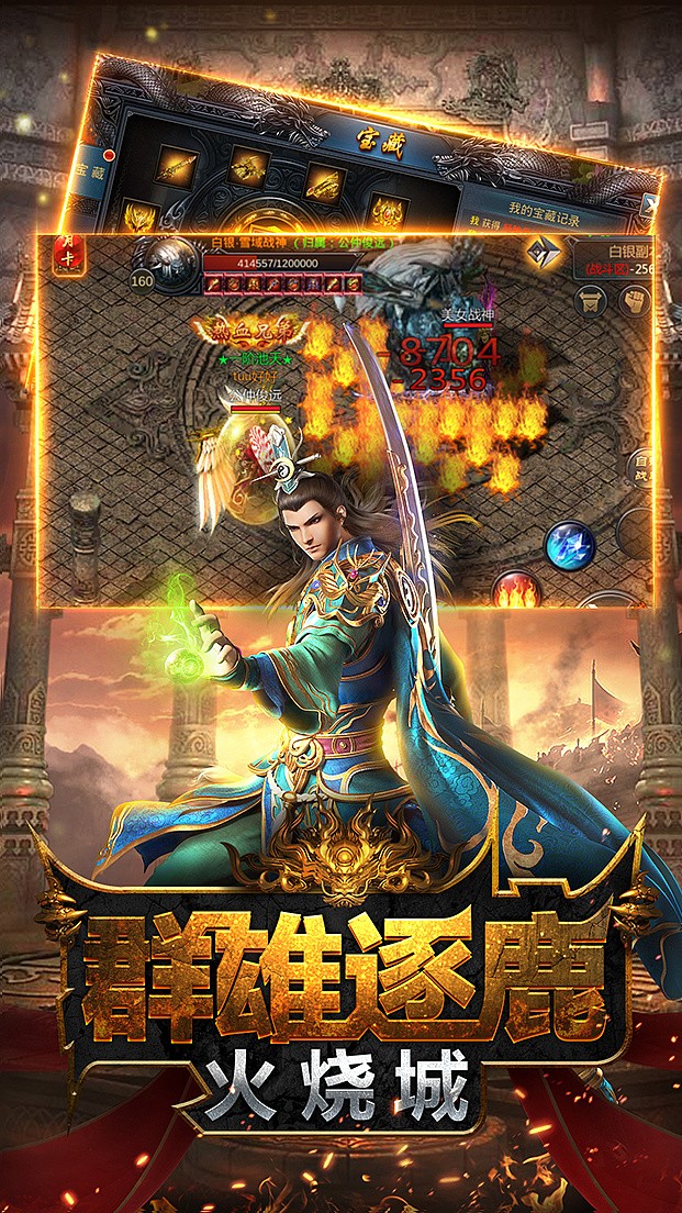 图3