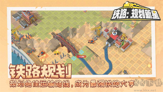 图3