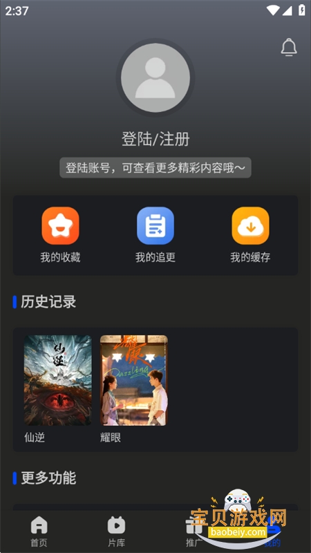 图15