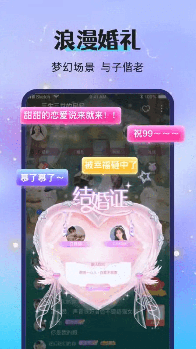 图4