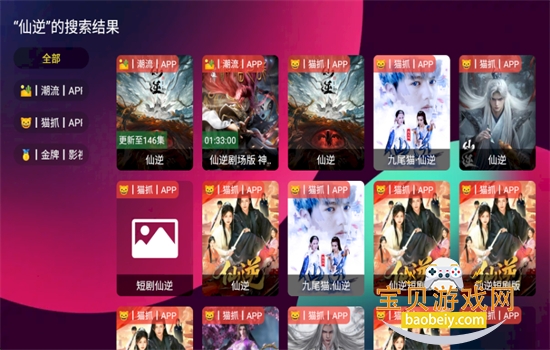图10