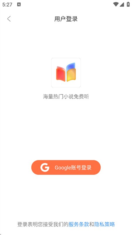 图7