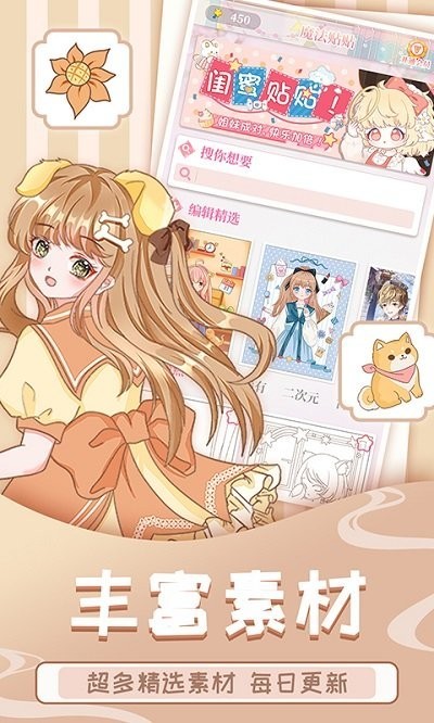 图3