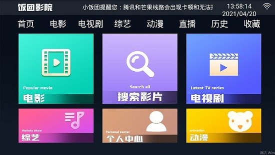 图4