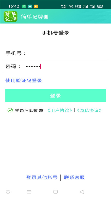 图1