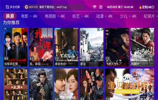 图12