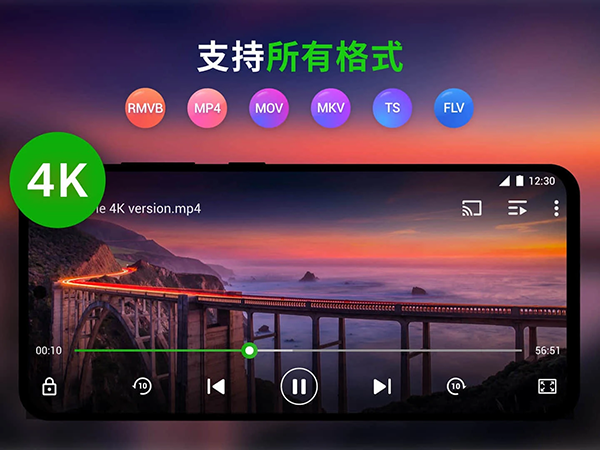 XPlayer播放器 XPlayer播放器
