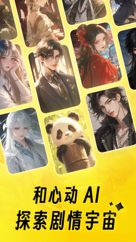 图1