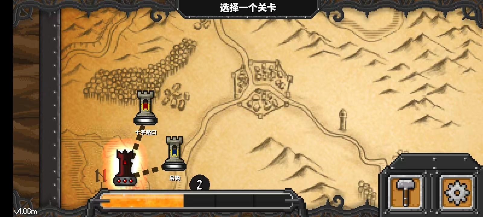 地牢战争3手机版